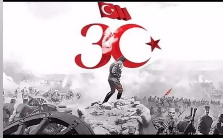 30 Ağustos Zafer Bayramı Mesajımız