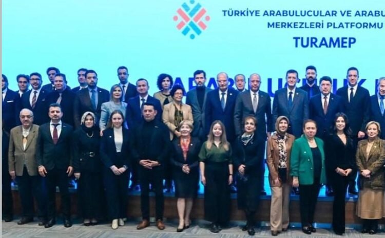 Adalet Bakanımız Sn. Yılmaz Tunç’un Katılımıyla Gerçekleştirilen Arabuluculuk Haftası Programı